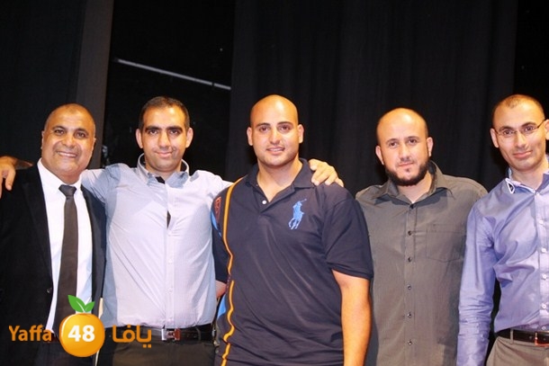 7san 3arafa foj 58 (77).JPG